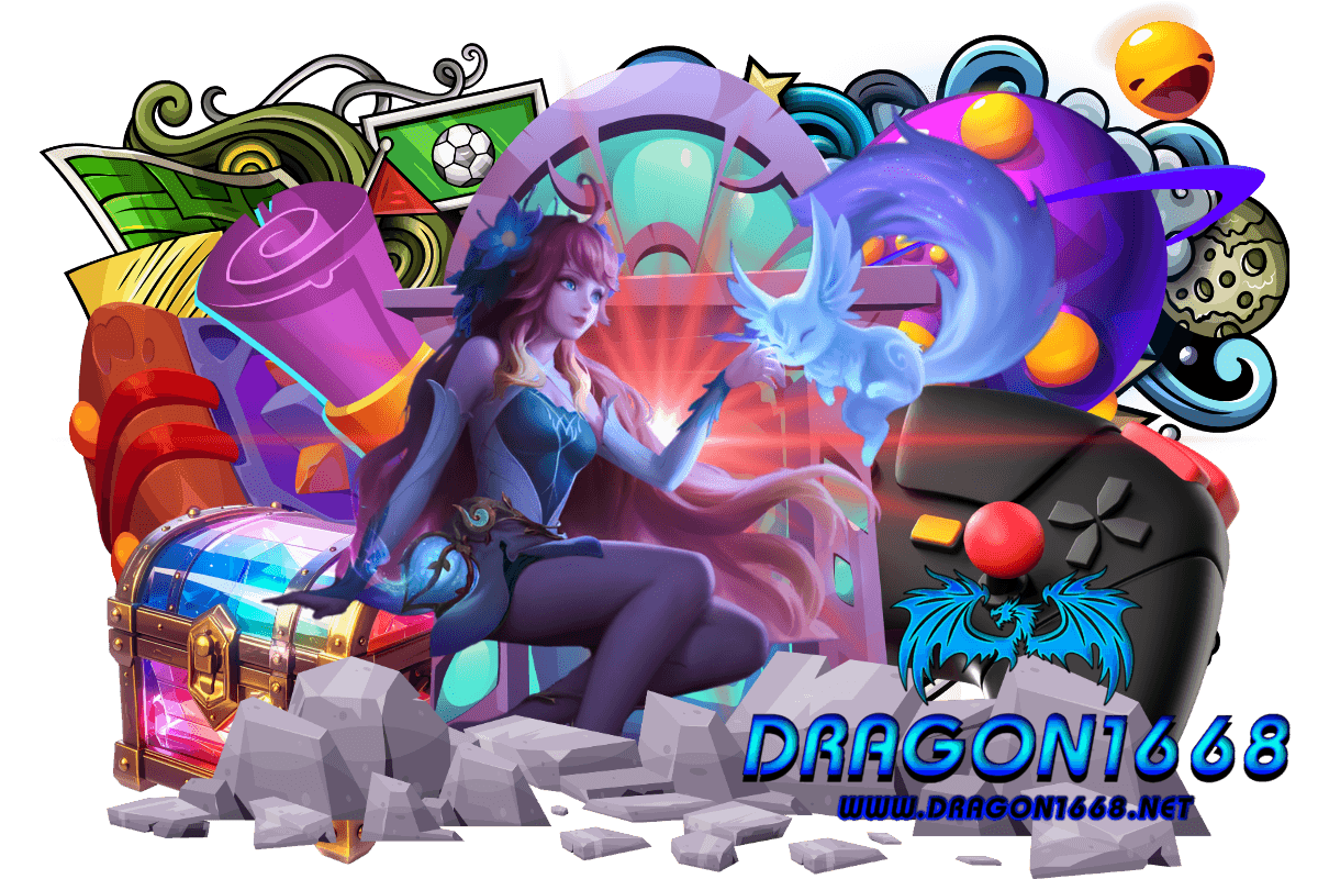 dragon1668 เกมออนไลน์